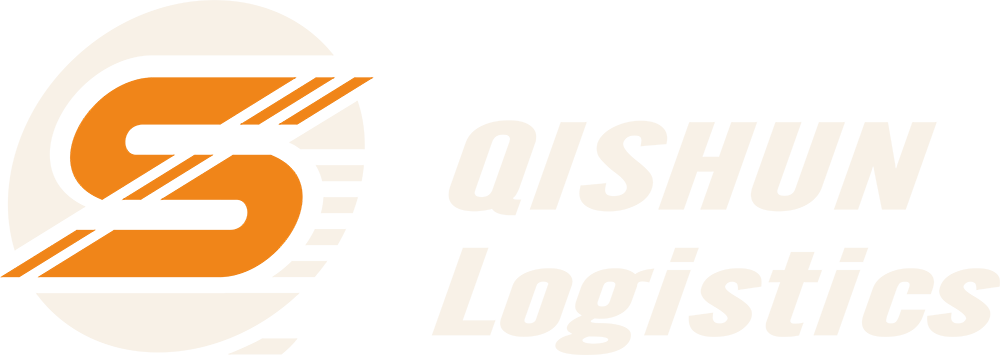 Shenzhen Qishun International Logistics Co., Ltd